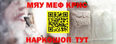 марки nbome Дмитров