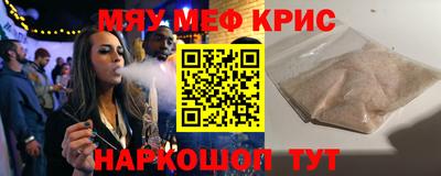 марки nbome Дмитров