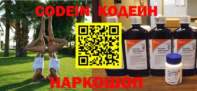 mdpv Долгопрудный