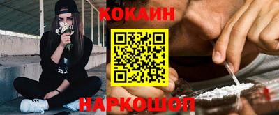mdpv Долгопрудный