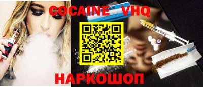 mdpv Долгопрудный