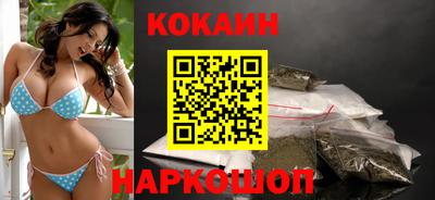 ALPHA PVP Железногорск