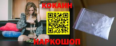 марки nbome Дмитров