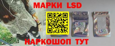 ALPHA PVP Железногорск