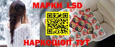 круглые Добрянка