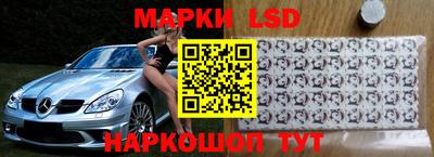 круглые Добрянка