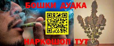 ALPHA PVP Железногорск
