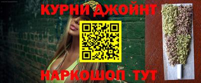 круглые Добрянка