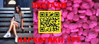 герыч Железноводск