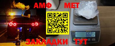 марки nbome Дмитров