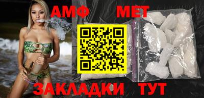 mdpv Долгопрудный