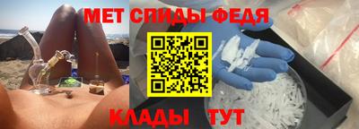 круглые Добрянка