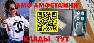 mdpv Долгопрудный
