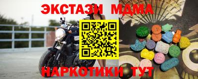 mdpv Долгопрудный