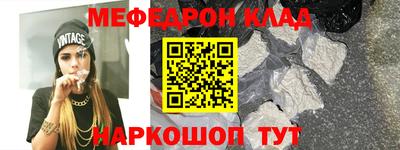 марки nbome Дмитров